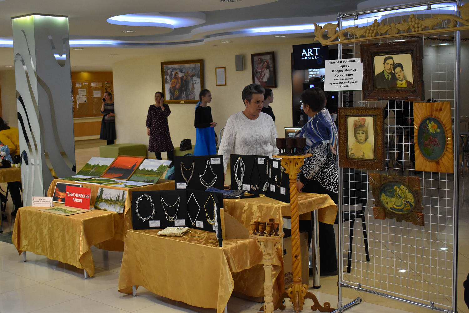 В Мордовии стартовал инклюзивный фестиваль «Вместе мы сможем больше»