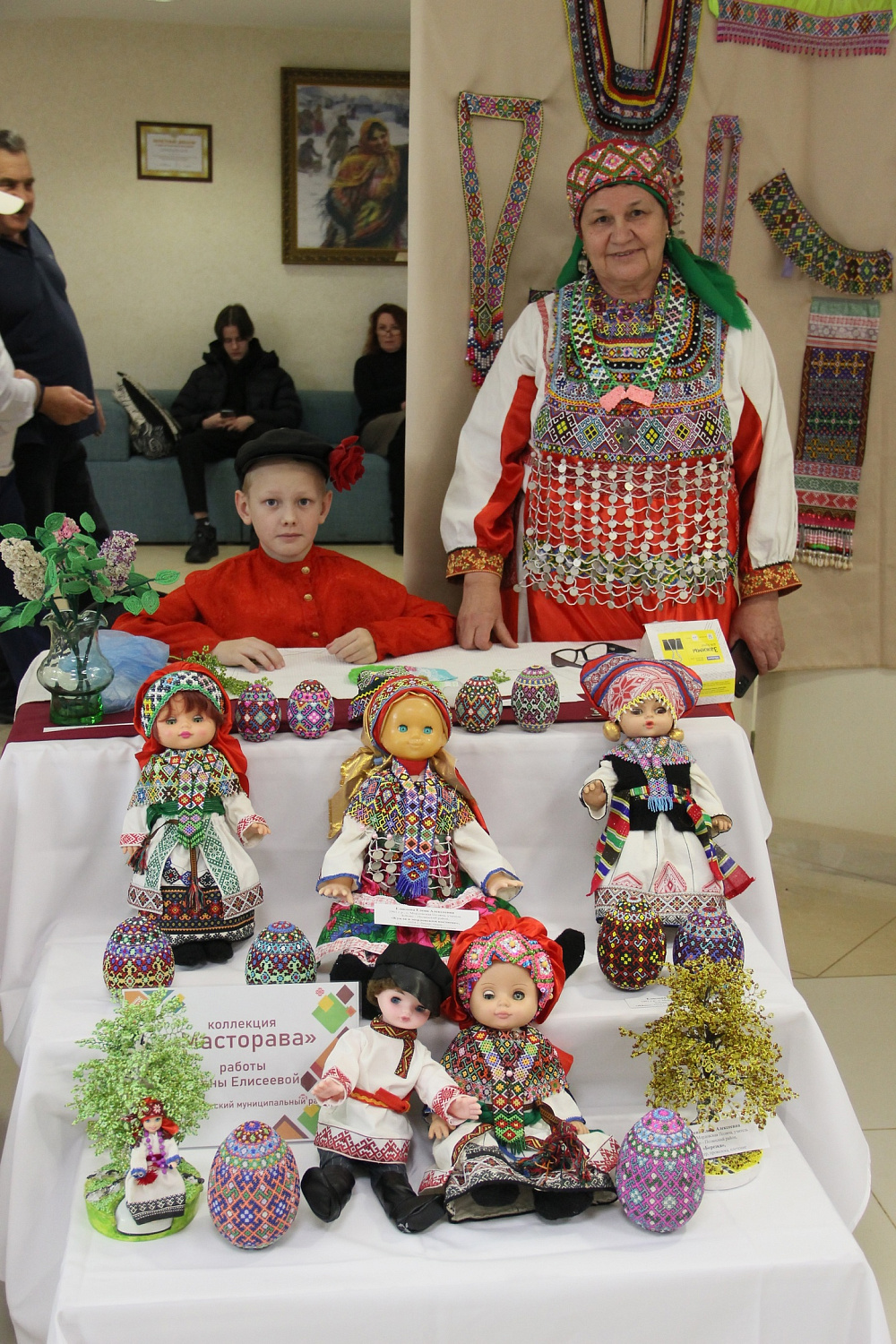 17 ноября эстафету «Шумбрат, Мордовия!» приняли Зубово-Полянский и Ардатовский муниципальные районы