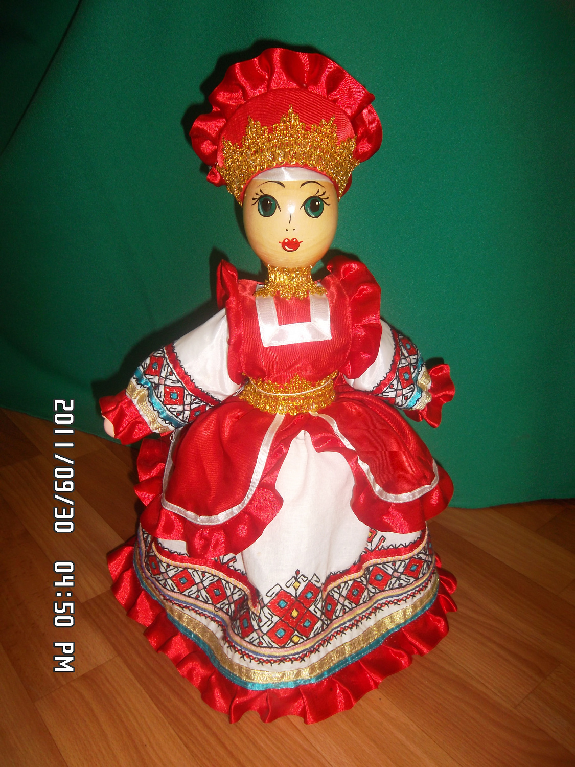 Аброськина В.А.