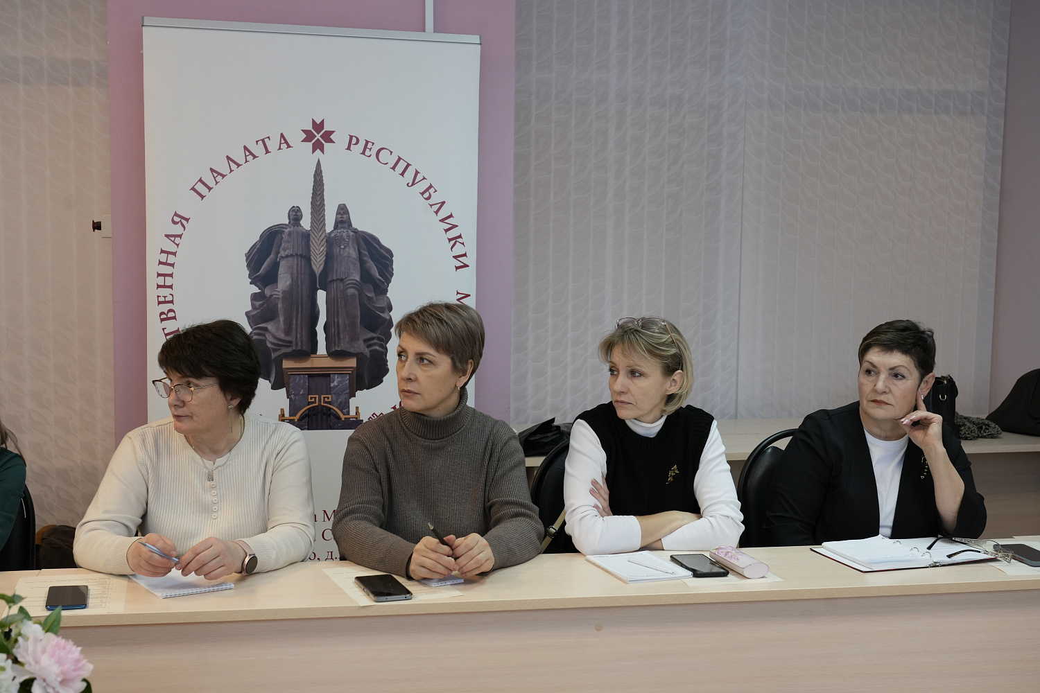 Семинар-практикум «Грантовые возможности»