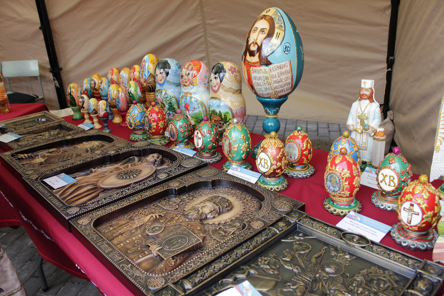 Выставка-ярмарка народных художественных промыслов и ремесел в рамках семейного фестиваля «Пасхальный Благовест»