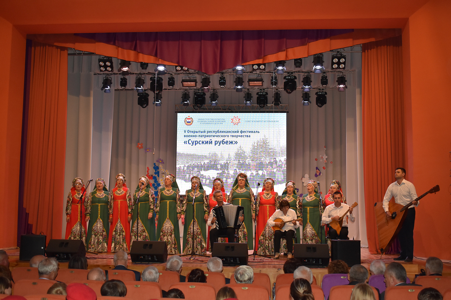 В Мордовии прошел гала-концерт фестиваля военно-патриотического творчества «Сурский рубеж»