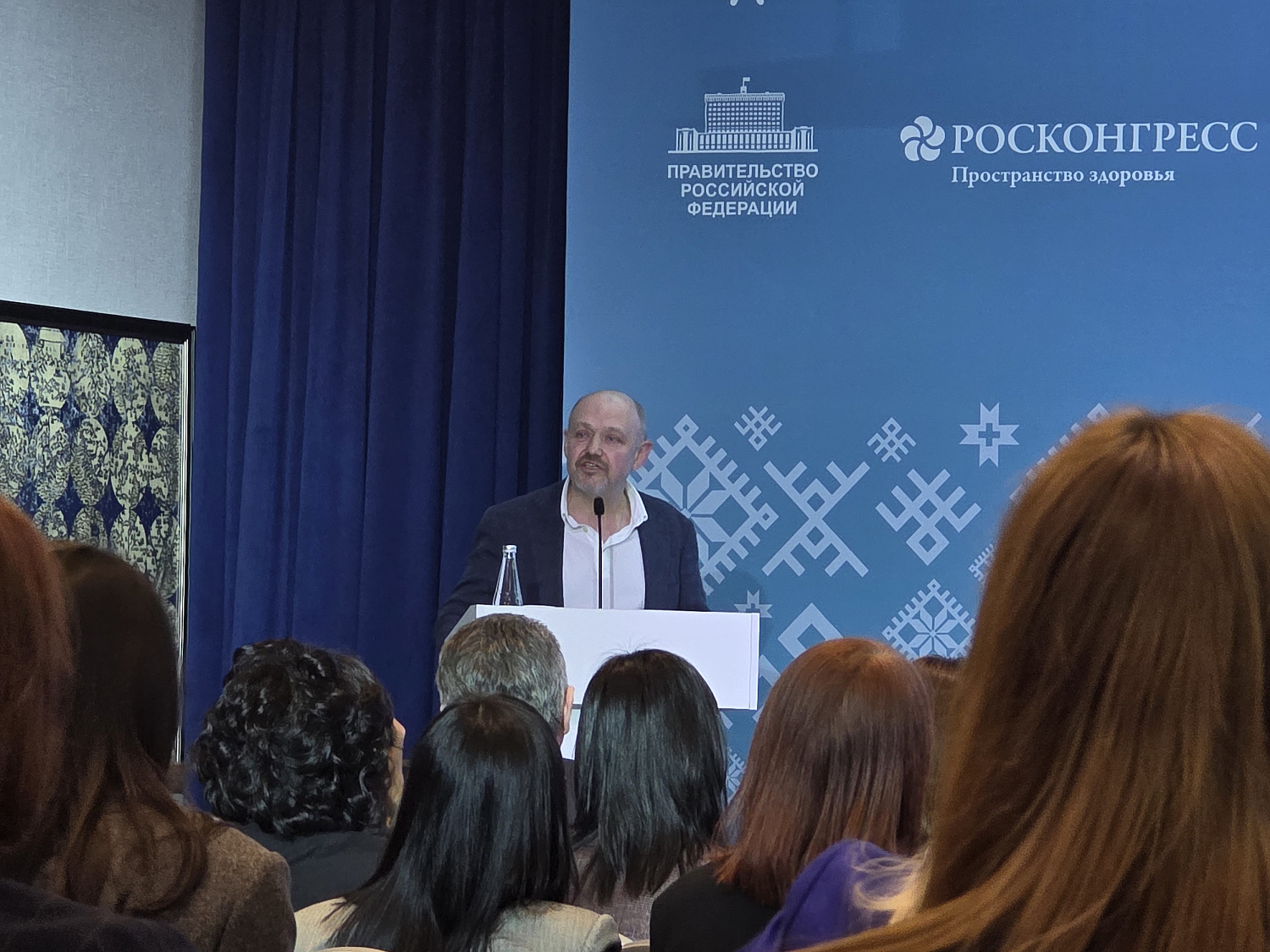 Всероссийская конференция по здоровому долголетию: взгляд через призму культуры