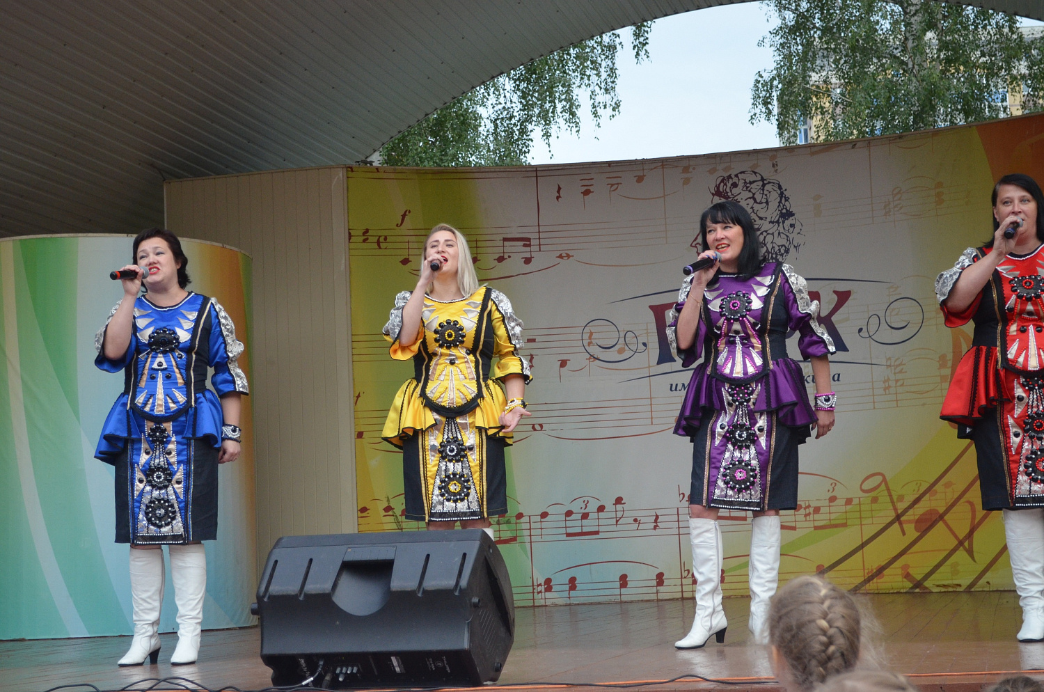 Народный ансамбль песни «Млада»