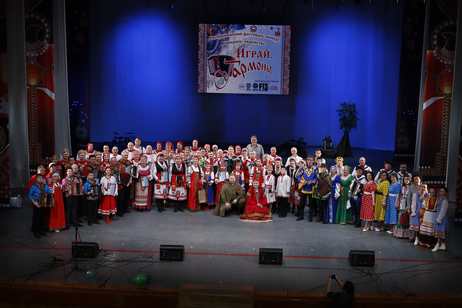 Стартовал Республиканский фестиваль-конкурс народного творчества «Играй, гармонь!»