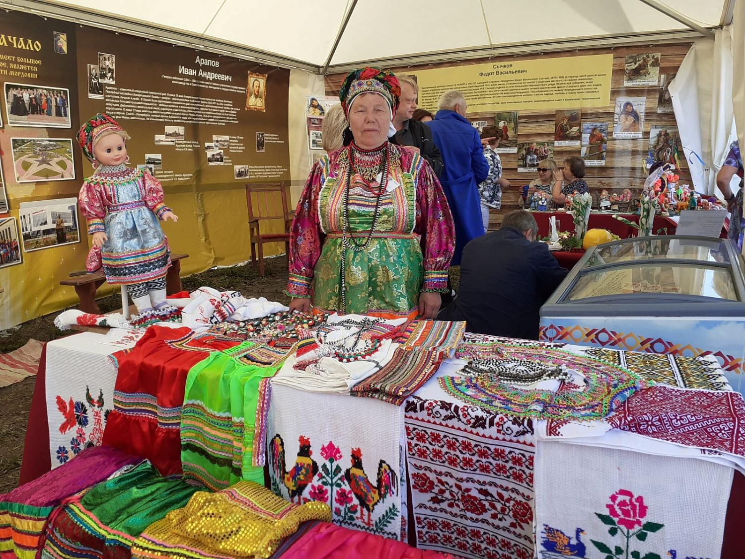 Байкова В.А.