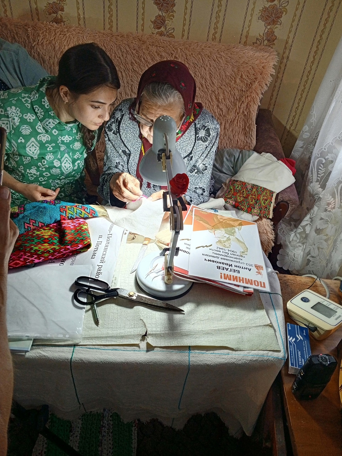 Работа федеральной экспедиции по выявлению объектов НЭД: день первый