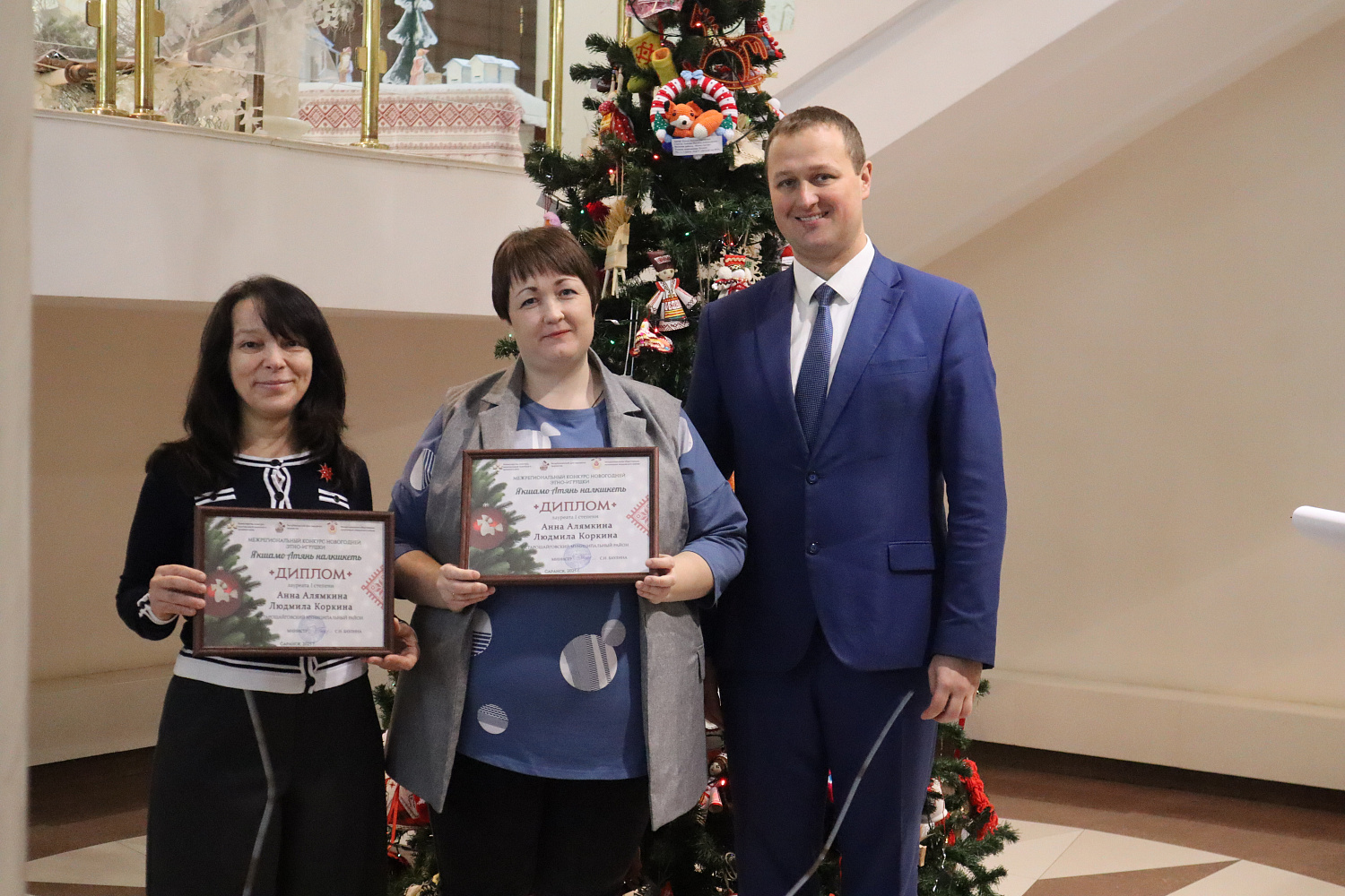Состоялось награждение победителей конкурса новогодней этно-игрушки 