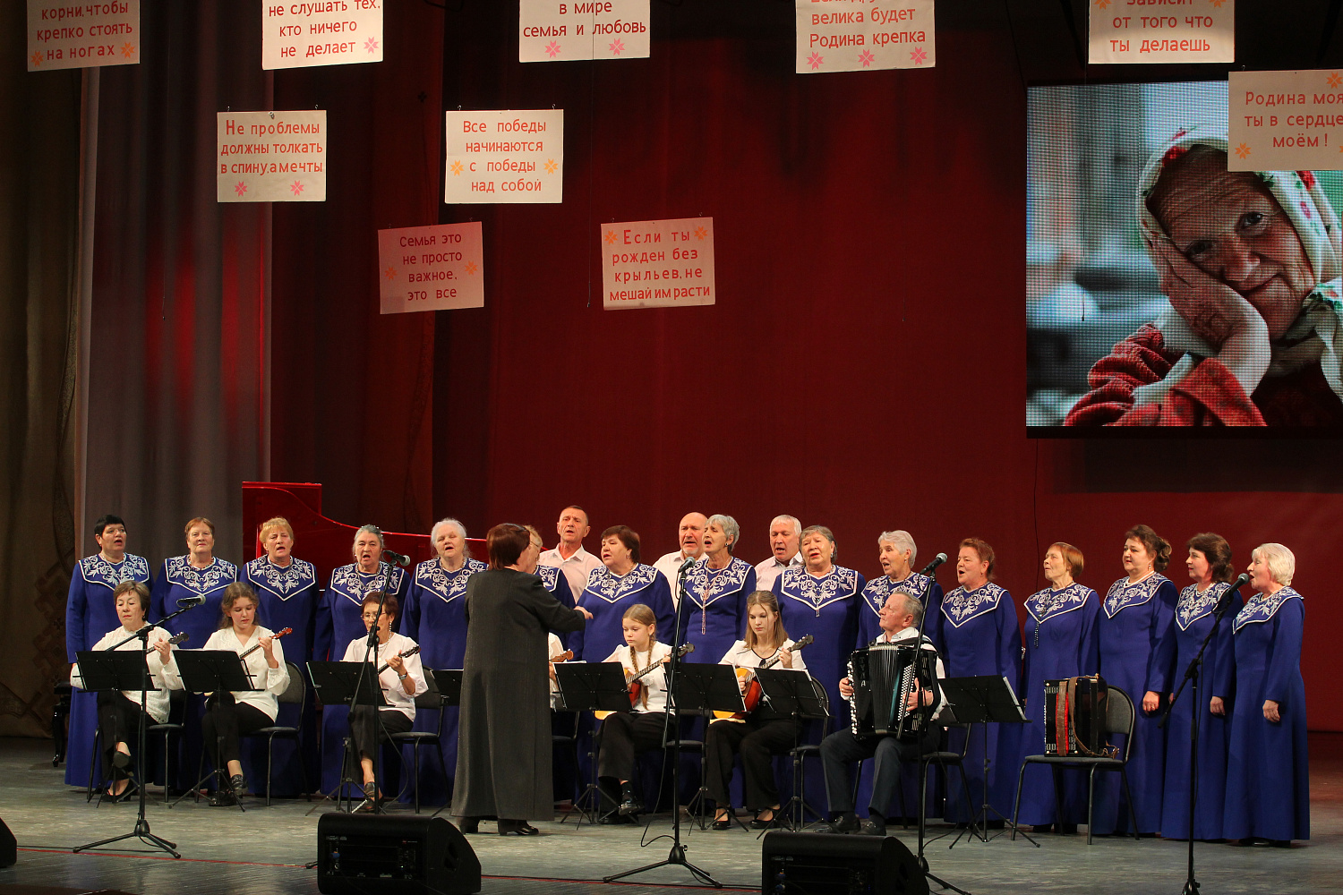 9 ноября эстафету «Шумбрат, Мордовия!» приняли Старошайговский и Большеберезниковский муниципальные районы