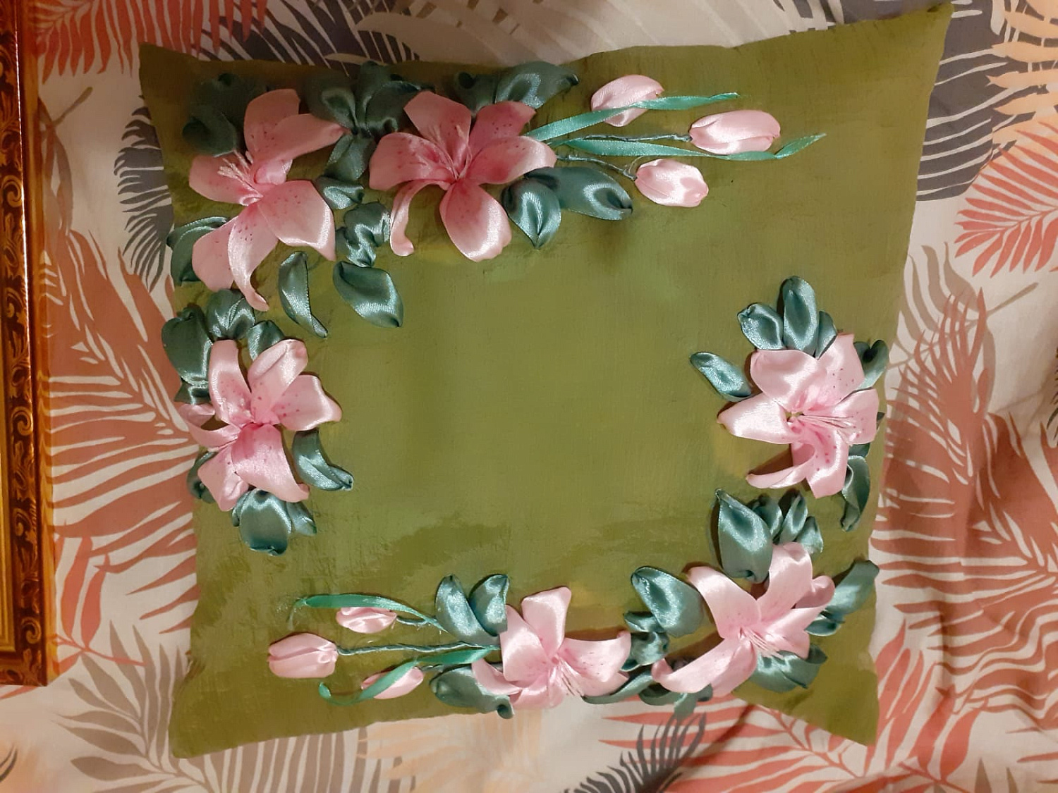 Нагаева В.В.