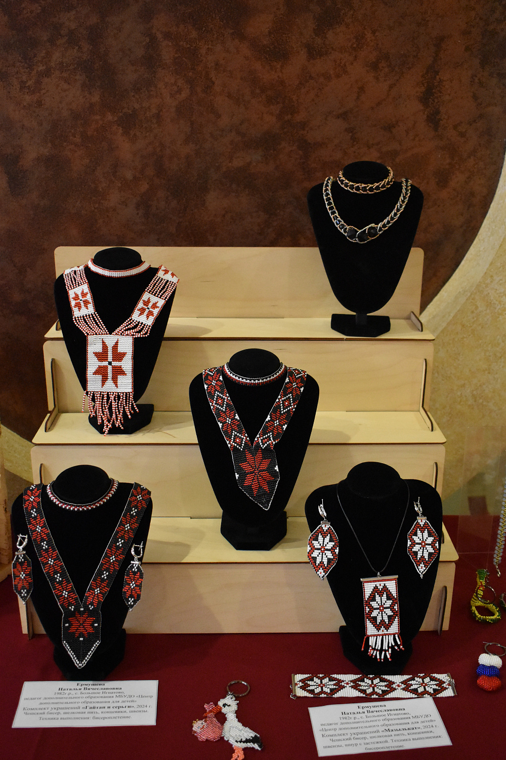  В Саранске стартовал фестиваль «Шумбрат, Мордовия!»