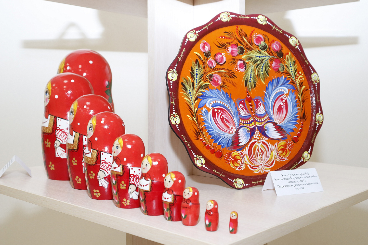 В Саранске открылась выставка «Расписные истории»