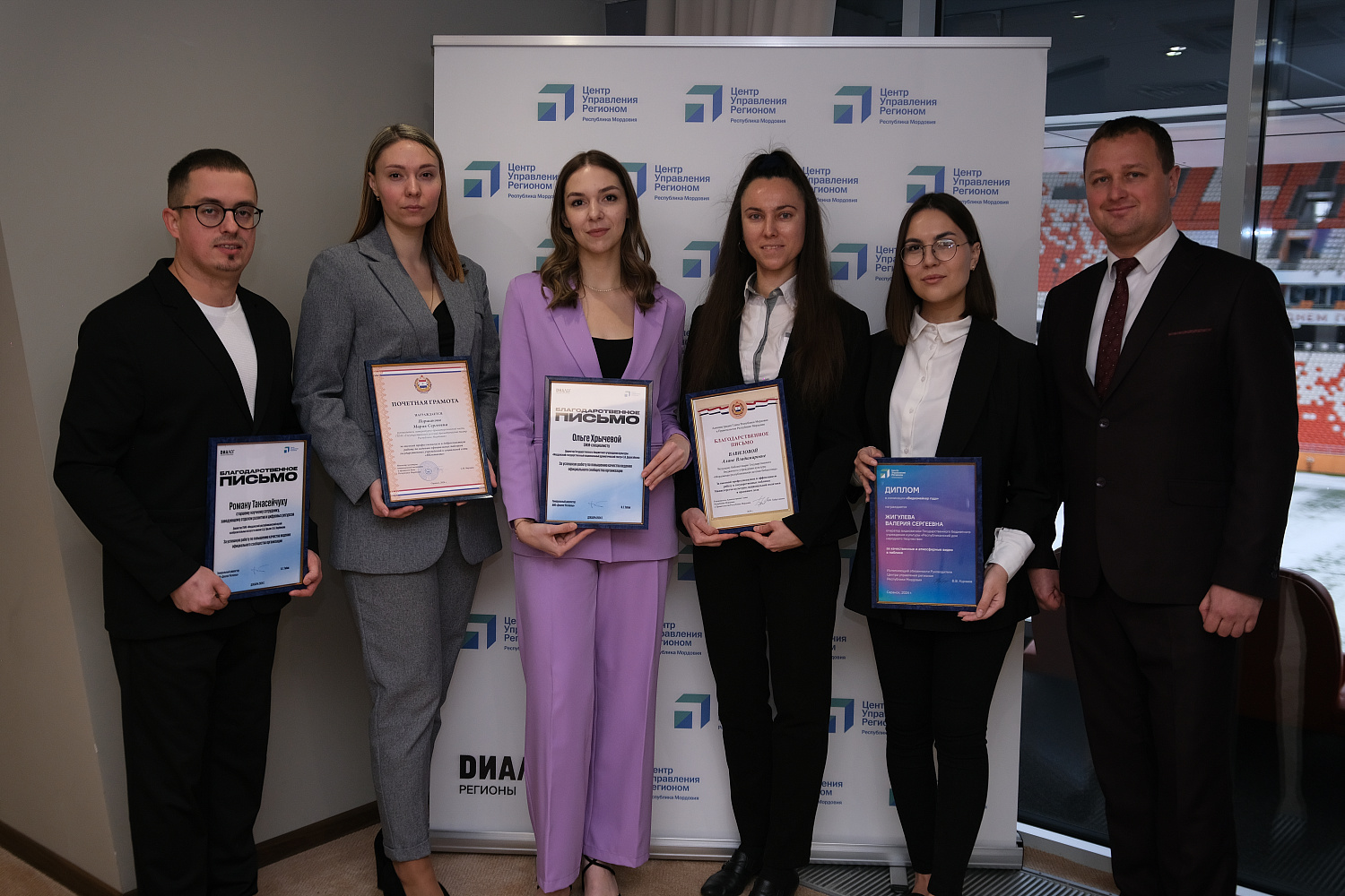 Награждение на Фестивале госпасбликов 2024