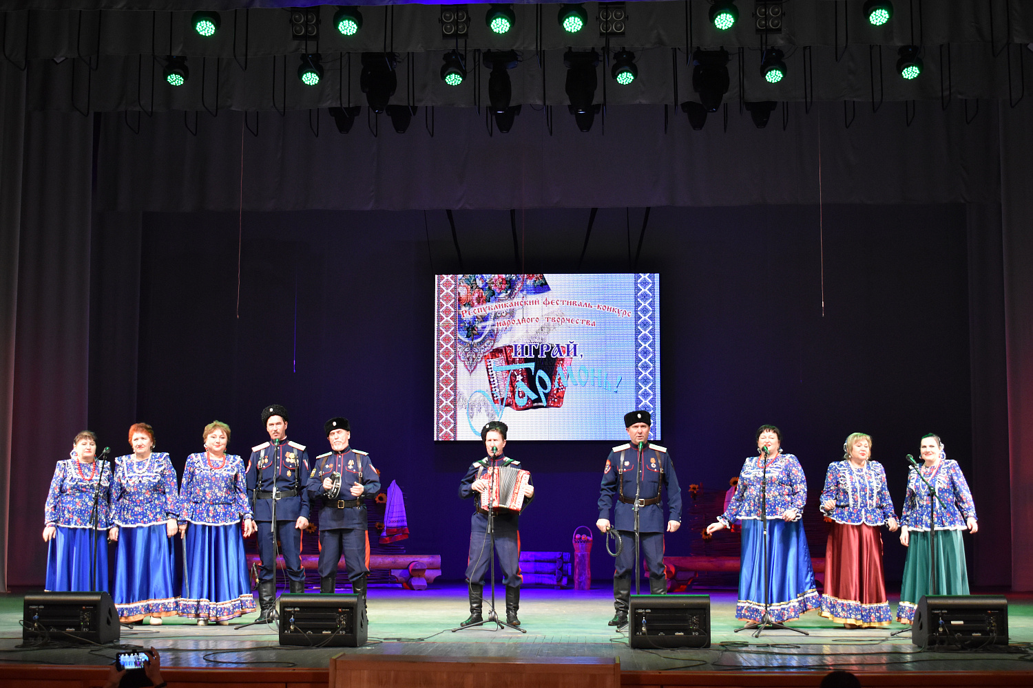 Творческая характеристика вокального ансамбля «Казачья зори» Муниципального бюджетного учреждения культуры «Центр культуры имени Алексея Владимировича Ухтомского»