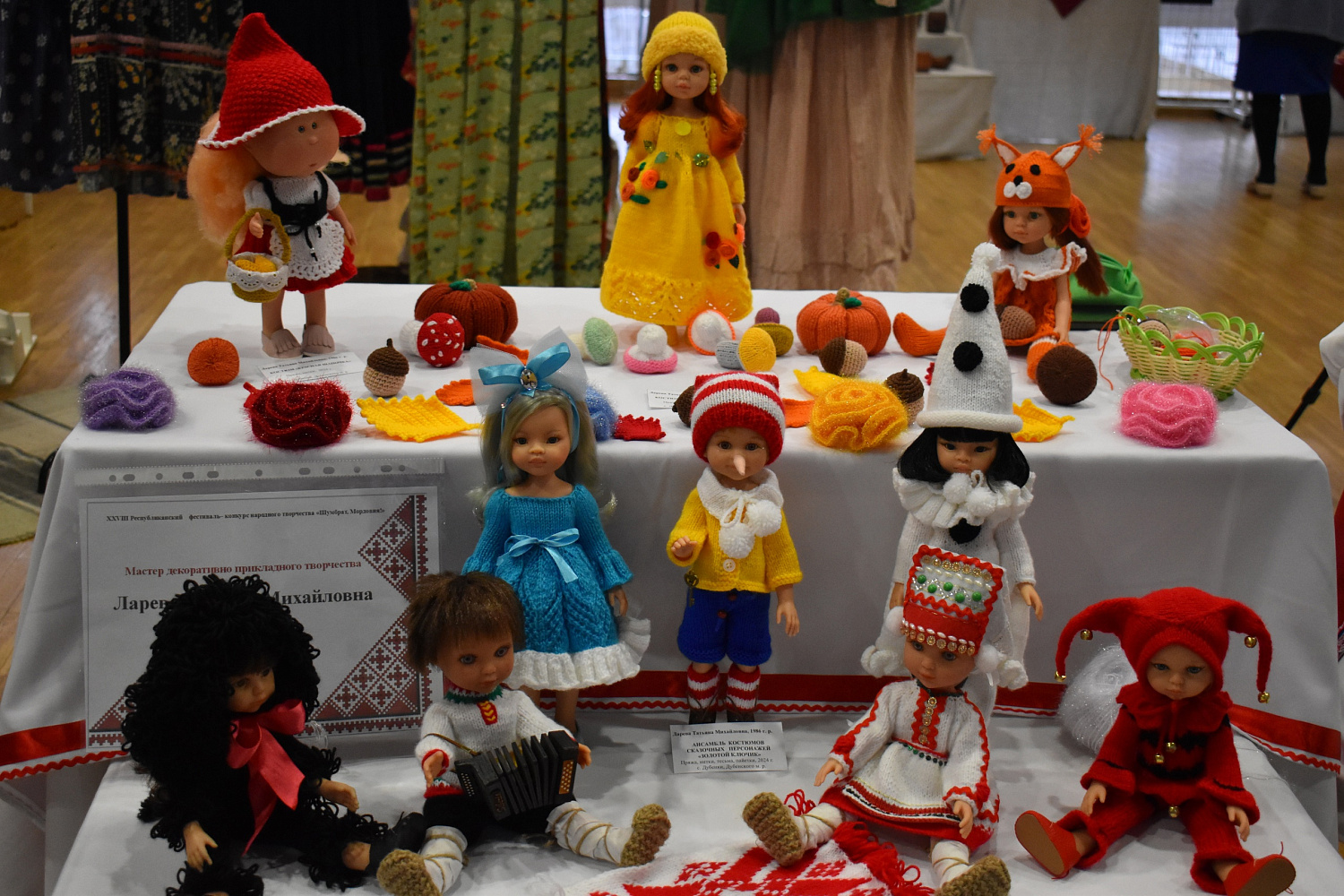  20 октября продолжили фестивальную эстафету «Шумбрат. Мордовия!» Дубенский и Ромодановский муниципальные районы.